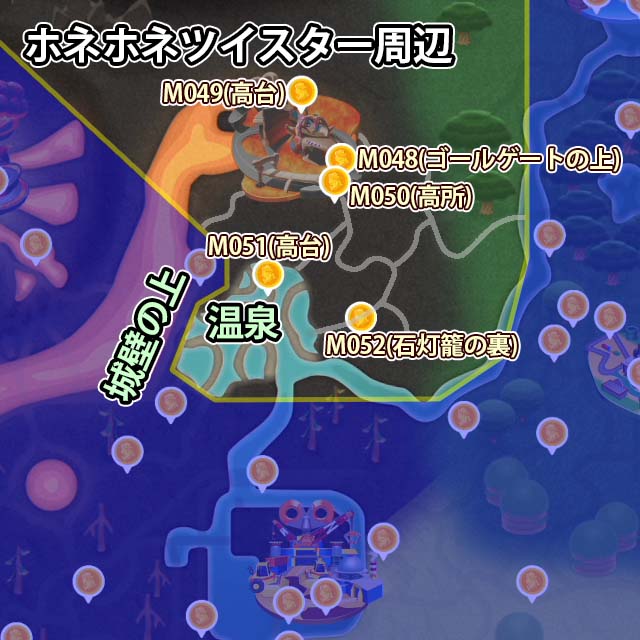 ホネホネツイスター周辺にあるピーチメダル5個のマップ