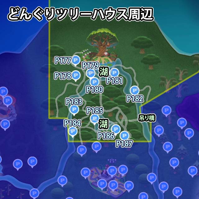 どんぐりツリーハウス周辺にあるPスイッチのミッション11個のマップ