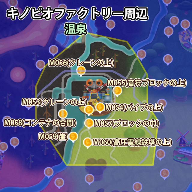 キノピオファクトリー周辺にあるピーチメダル8個のマップ