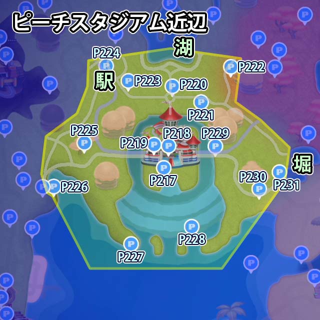 ピーチスタジアム近辺にあるPスイッチのミッション15個のマップ