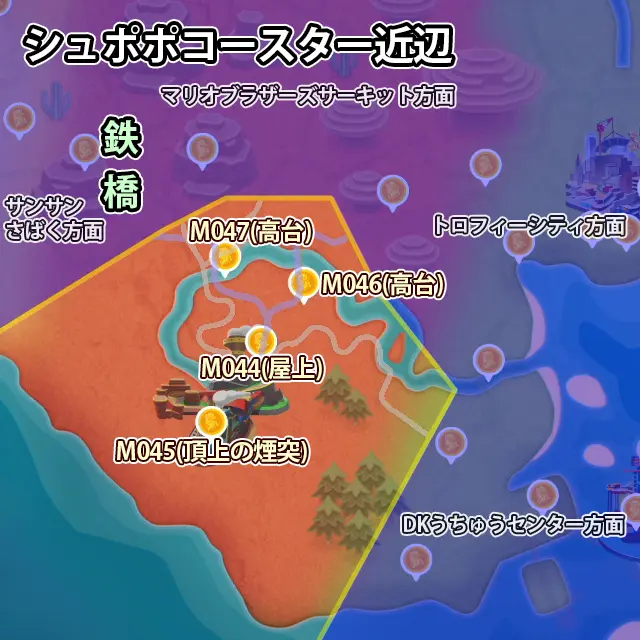 シュポポコースター近辺にあるピーチメダル4枚のマップ