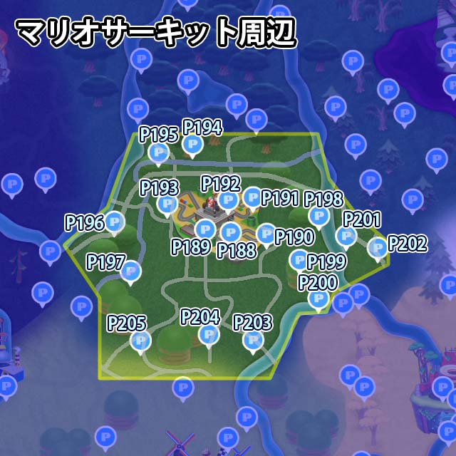 マリオサーキット周辺にあるPスイッチのミッション18個のマップ