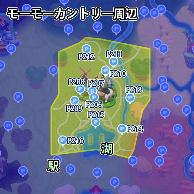 モーモーカントリー周辺にあるPスイッチのミッション11個のマップ