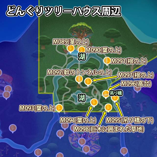 どんぐりツリーハウス周辺にあるピーチメダル10個のマップ