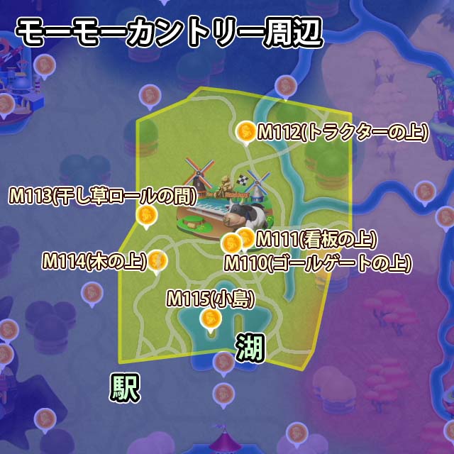 モーモーカントリー周辺にあるピーチメダル6個のマップ