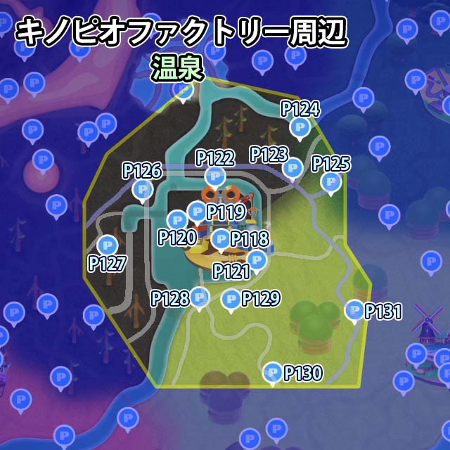 キノピオファクトリー周辺にあるPスイッチのミッション14個のマップ