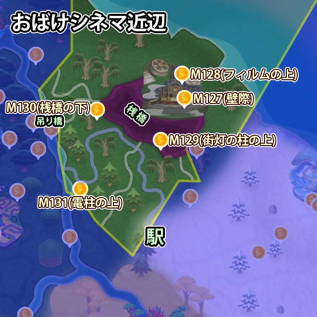 おばけシネマ近辺にあるピーチメダル5個のマップ