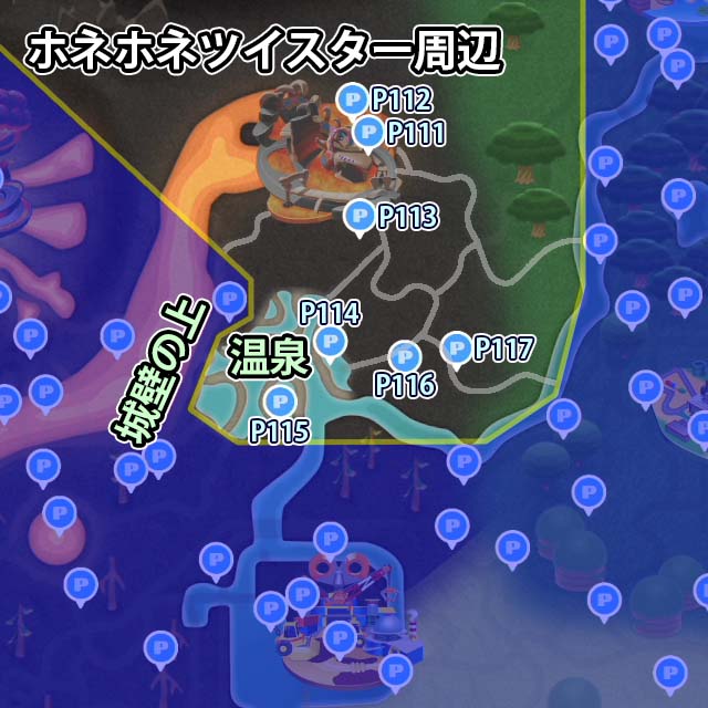 ホネホネツイスター周辺にあるPスイッチのミッション7個のマップ