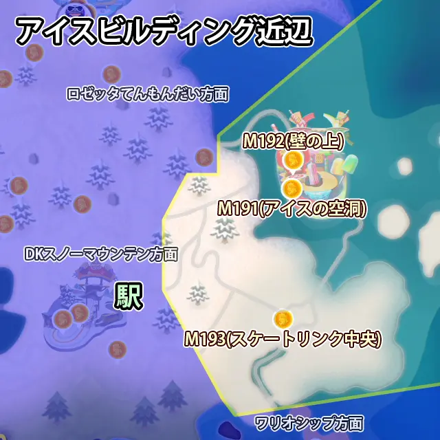 アイスビルディング近辺にあるピーチメダル3枚のマップ