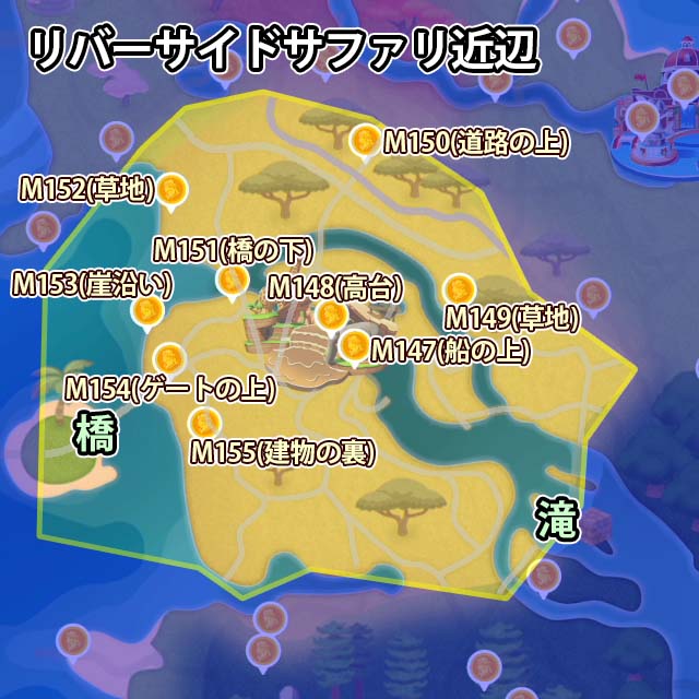 リバーサイドサファリ近辺にあるピーチメダル9個のマップ