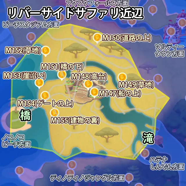 リバーサイドサファリ近辺にあるピーチメダル9枚のマップ