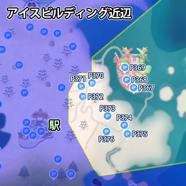 アイスビルディング近辺にあるPスイッチのミッション10個のマップ