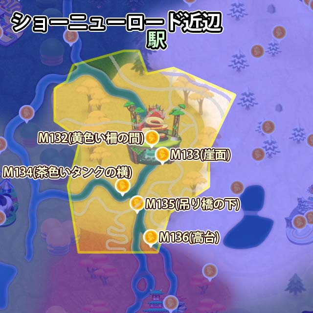 ショーニューロード近辺にあるピーチメダル5個のマップ