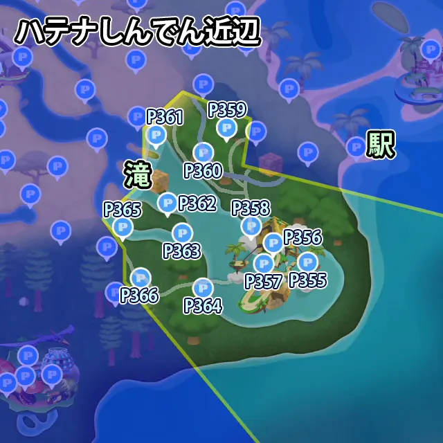 ハテナしんでん近辺にあるPスイッチのミッション12個のマップ