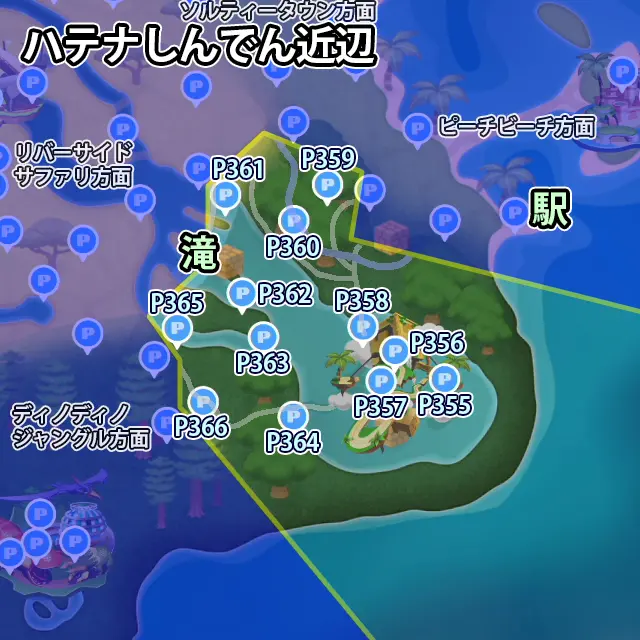 ハテナしんでん近辺にあるPスイッチのミッション12個のマップ