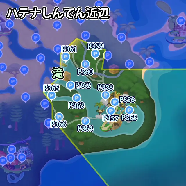 ハテナしんでん近辺にあるPスイッチのミッション12個のマップ