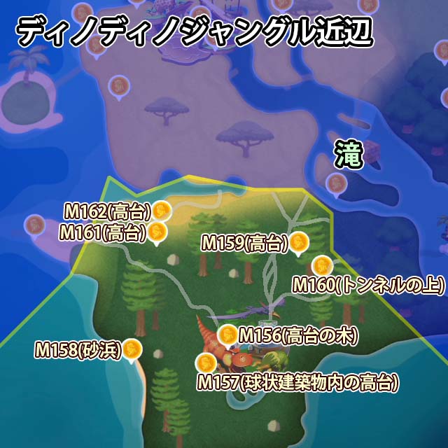 ディノディノジャングル近辺にあるピーチメダル7個のマップ