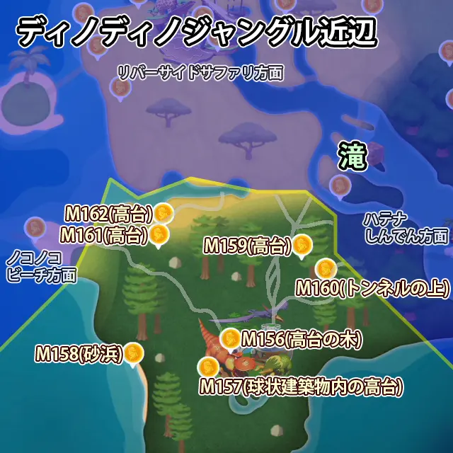 ディノディノジャングル近辺にあるピーチメダル7枚のマップ