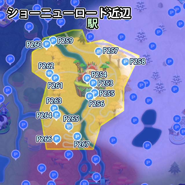 ショーニューロード近辺にあるPスイッチのミッション15個のマップ