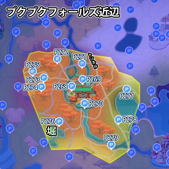 プクプクフォールズ近辺にあるPスイッチのミッション12個のマップ