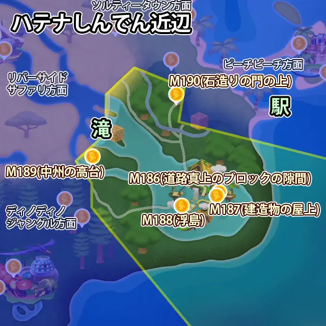 ハテナしんでん近辺にあるピーチメダル5枚のマップ