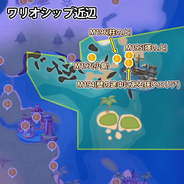 ワリオシップ近辺にあるピーチメダル4枚のマップ