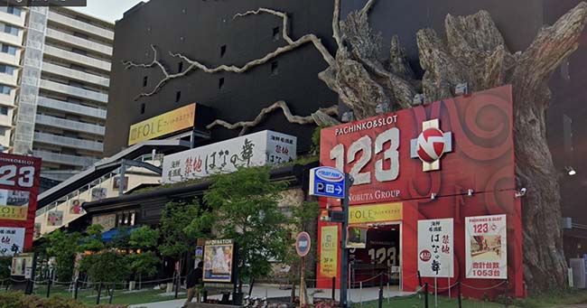 123+N東雲店
